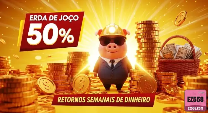 ez558.com aproveite profissional jogo