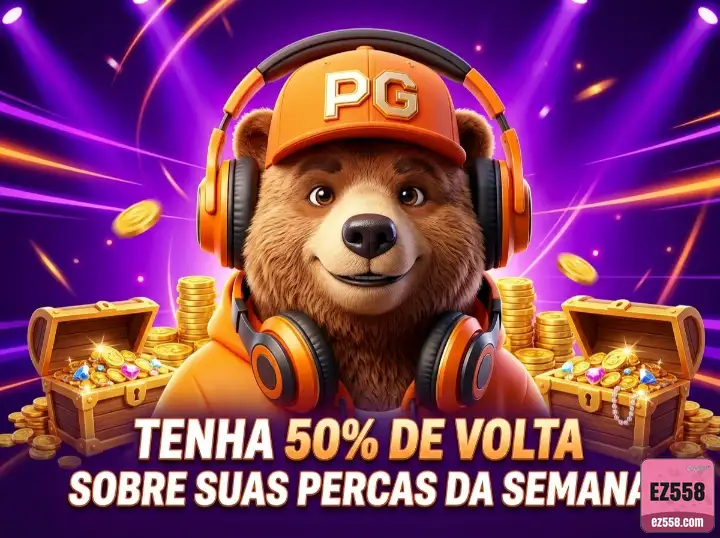 ez558.com acesse premiado jogo